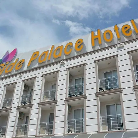 Ξενοδοχείο Palace - Halal